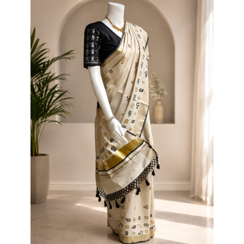 Taditional Handloom Tissue Saree