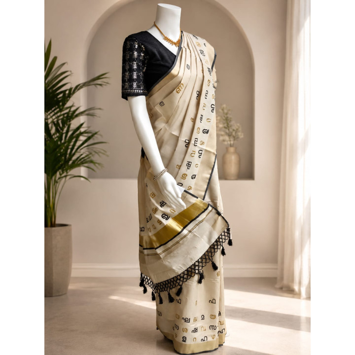 Taditional Handloom Tissue Saree