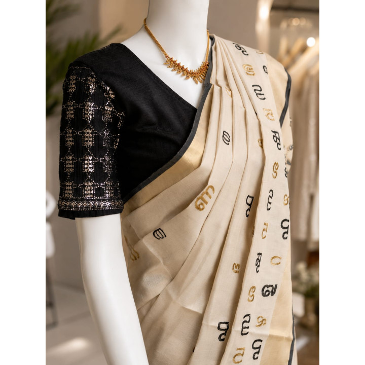 Taditional Handloom Tissue Saree